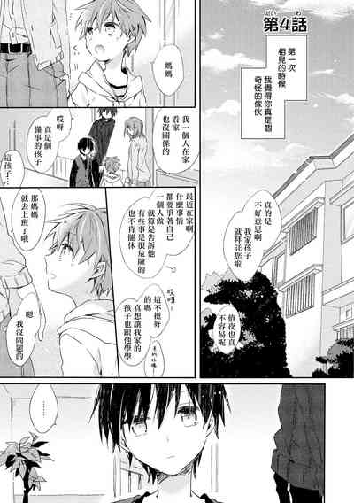第81頁圖