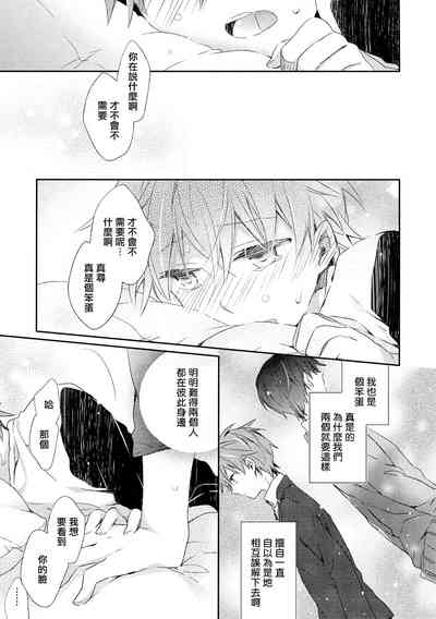 第93頁圖