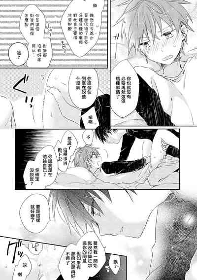 第97頁圖