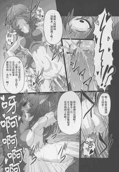 第13頁圖