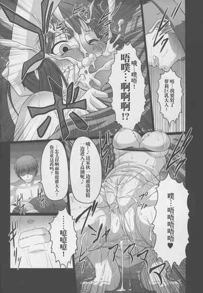 第17頁圖