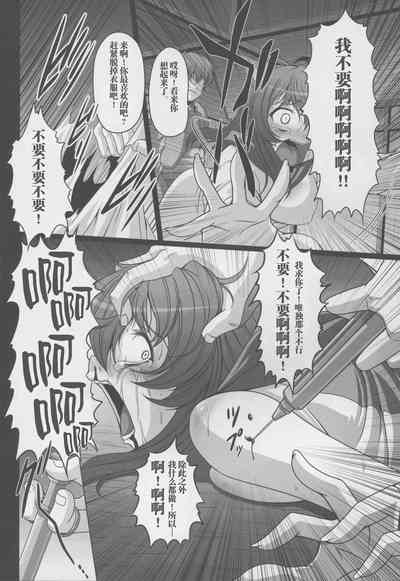 第9頁圖