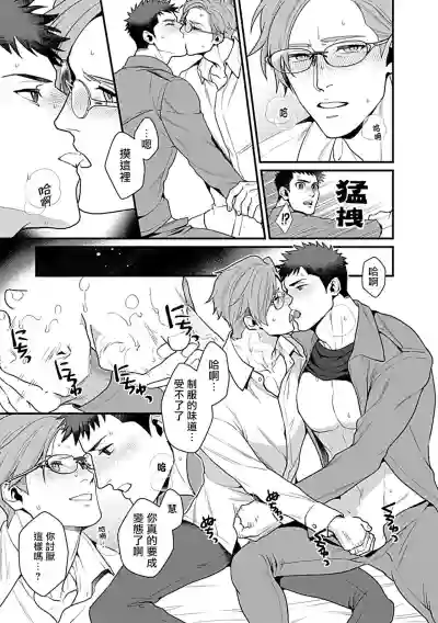 第109页图