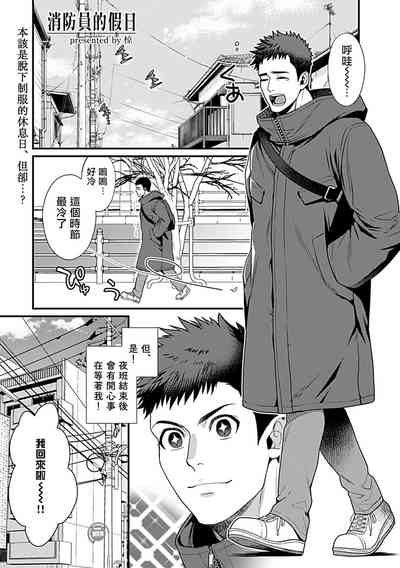 第93页图