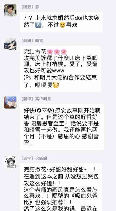 第121頁圖