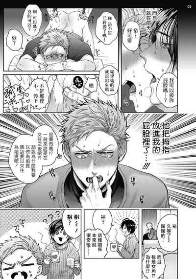 第41頁圖