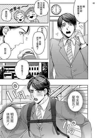 第5頁圖