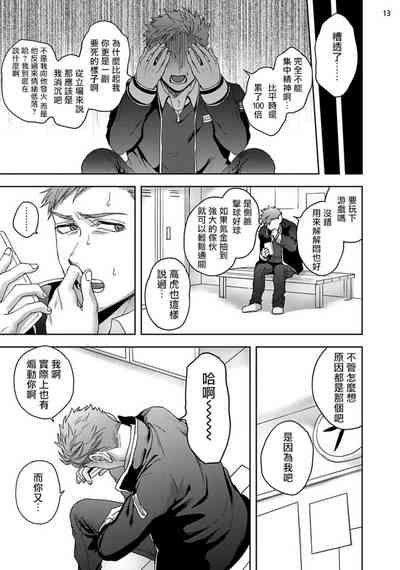 第93頁圖