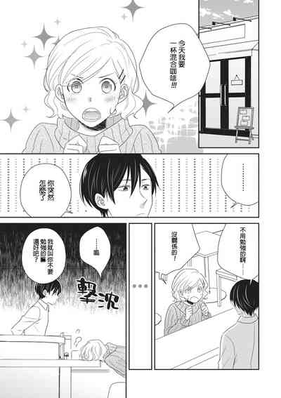 第17页图