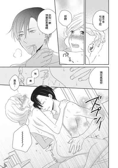 第29页图