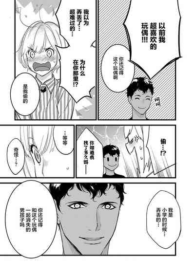 第109頁圖