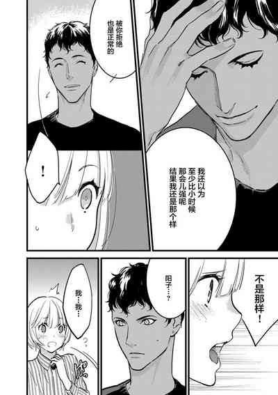 第129頁圖