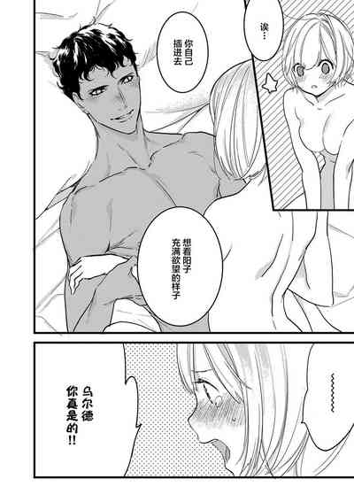 第141頁圖