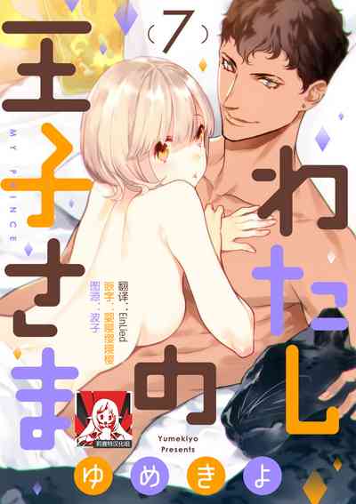 第149頁圖