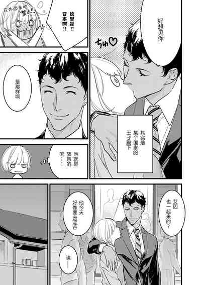 第153頁圖