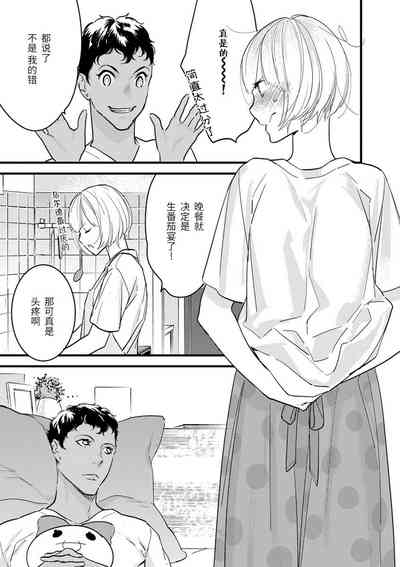 第165頁圖