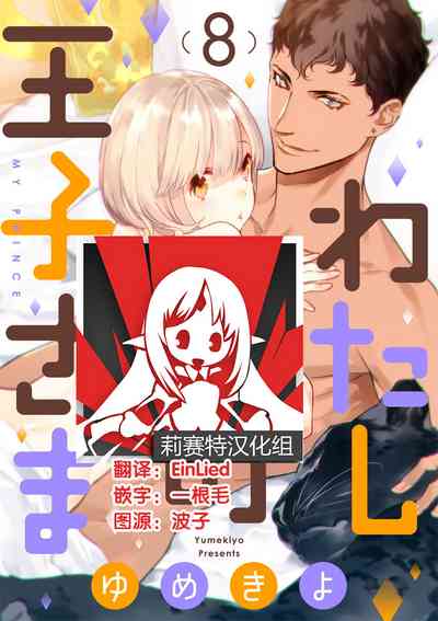 第173頁圖
