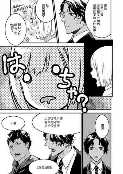 第17頁圖