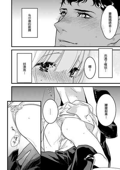 第189頁圖