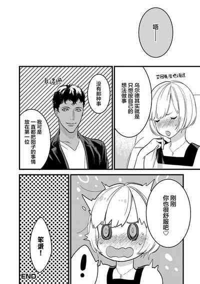 第193頁圖