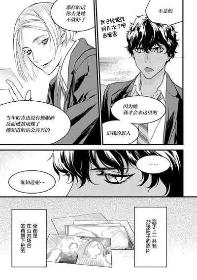 第197頁圖