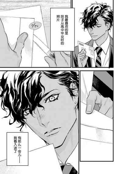 第201頁圖