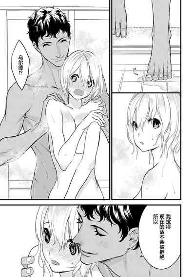第213頁圖