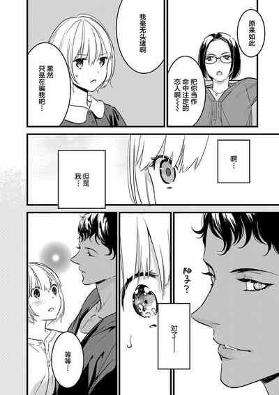 第37頁圖