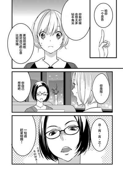第41頁圖