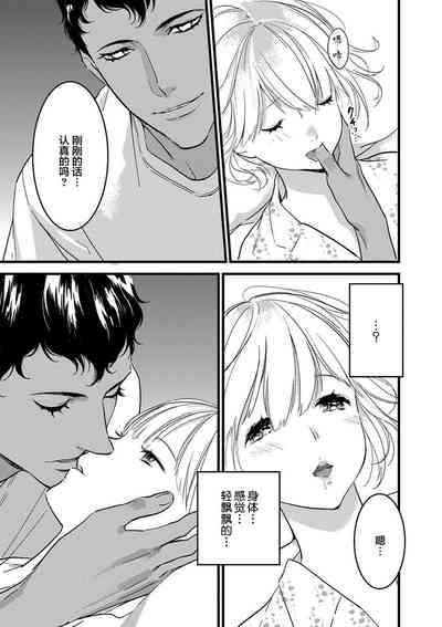 第53頁圖