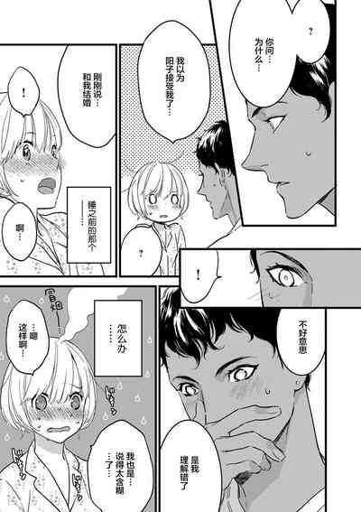 第57頁圖