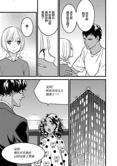 第85頁圖