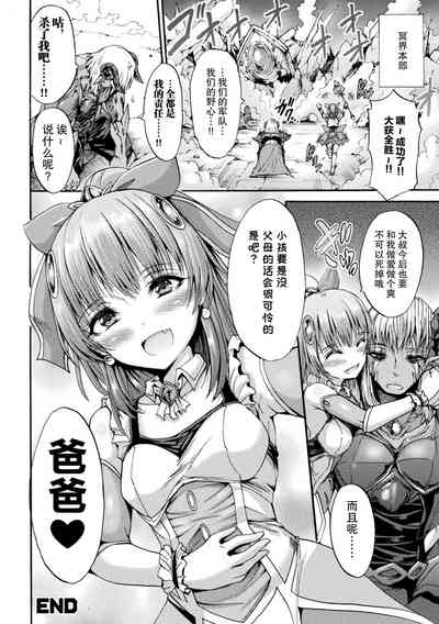 第25頁圖