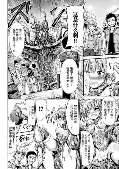 第61頁圖