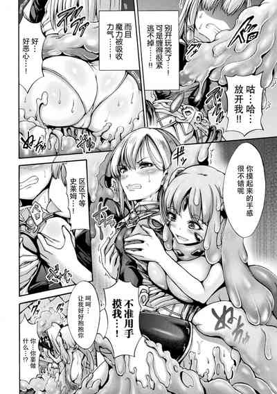 第77頁圖