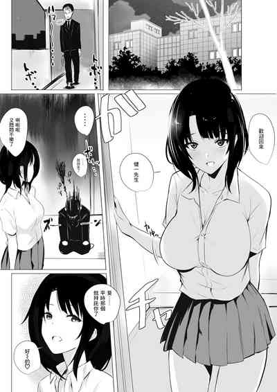 第5页图