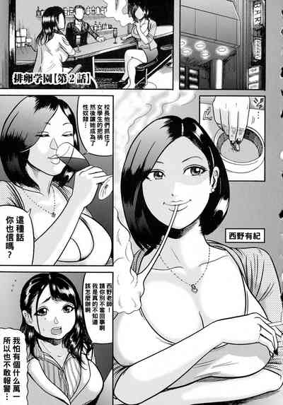 第1頁圖