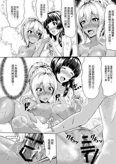 第21页图