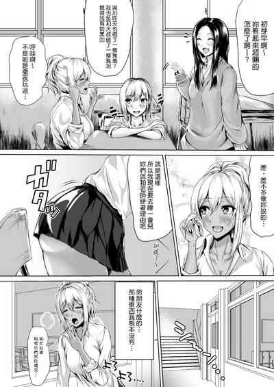 第5页图