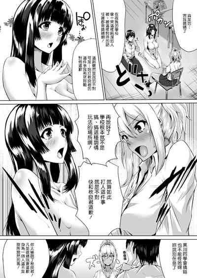 第9页图