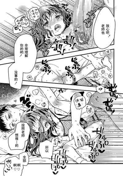 第25頁圖