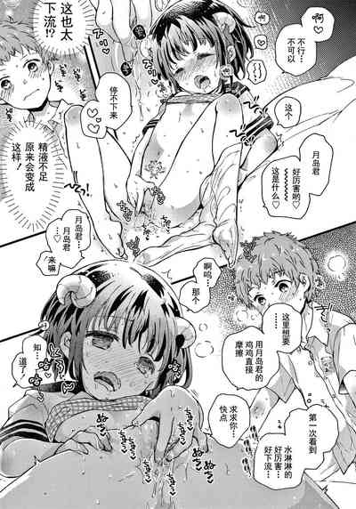 第41頁圖