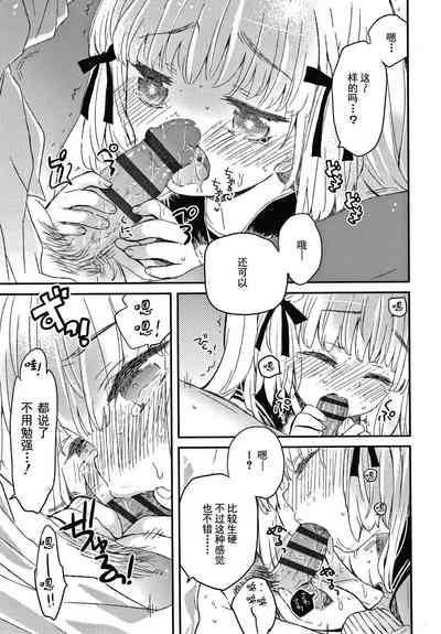 第65頁圖