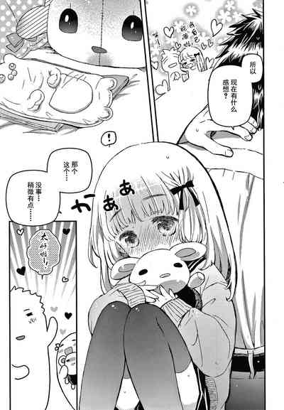 第81頁圖