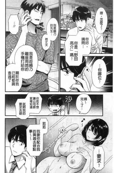 第117頁圖