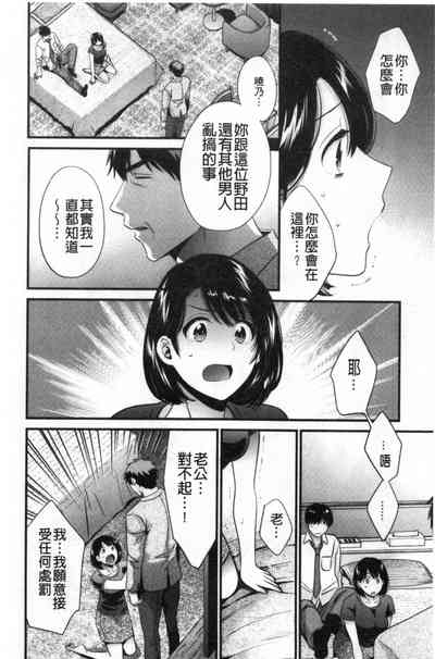 第125頁圖