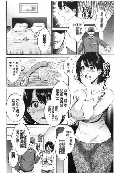 第13頁圖