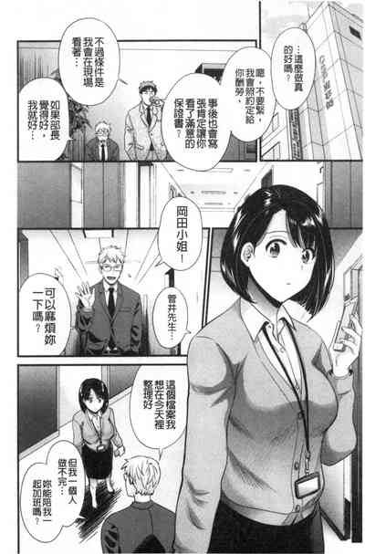 第141頁圖