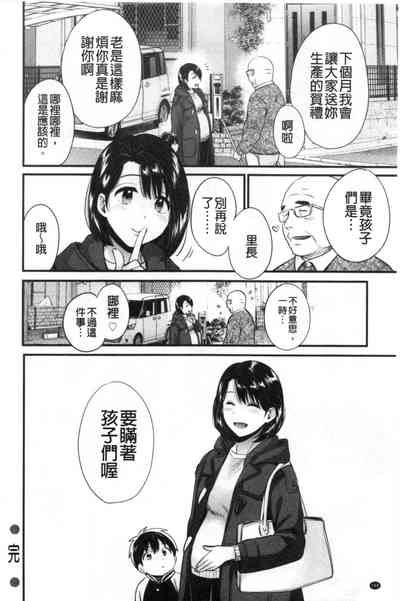 第189頁圖