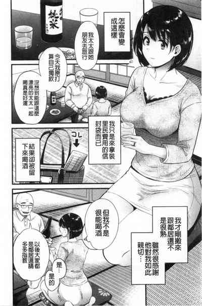 第25頁圖